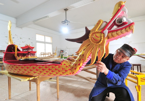 南庄启建水上运动中心(图1)