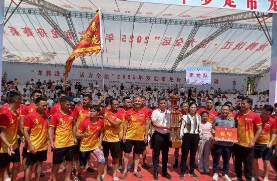 振睛视界助力龙舟赛文体视康合作共创多赢(图1)