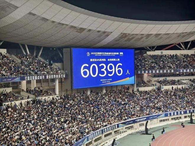 草根胜利江苏国庆成绩单对广东的启发(图1)