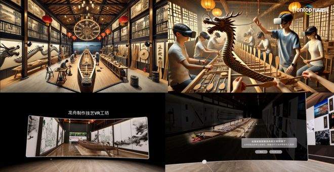 2025广东对接会｜吴刚：弘扬与创新-数智化驱动文旅产业升级(图5)