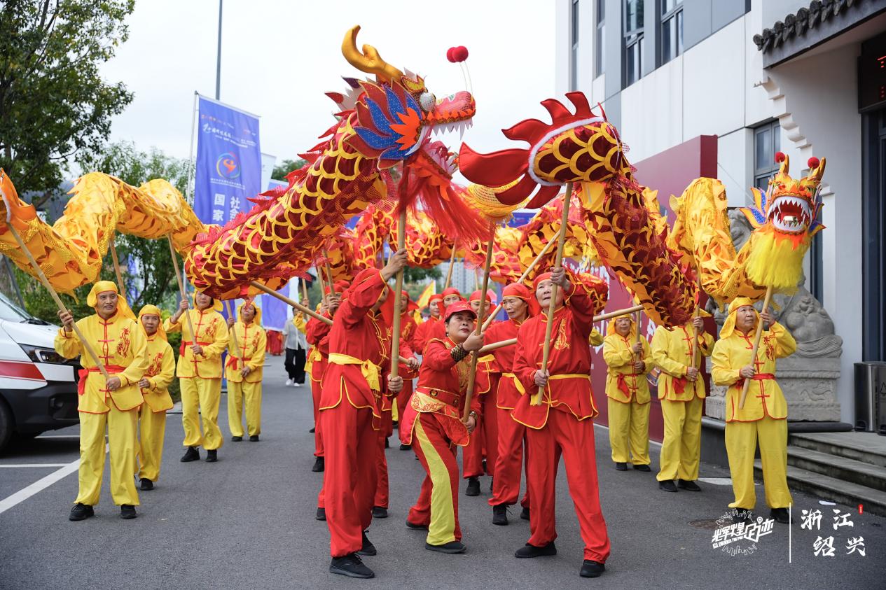 龙腾水城鉴湖秀帆映纺都柯桥新中国辉煌足迹大运河龙舟系列活动（浙江绍兴柯桥站）活力开桨(图1)