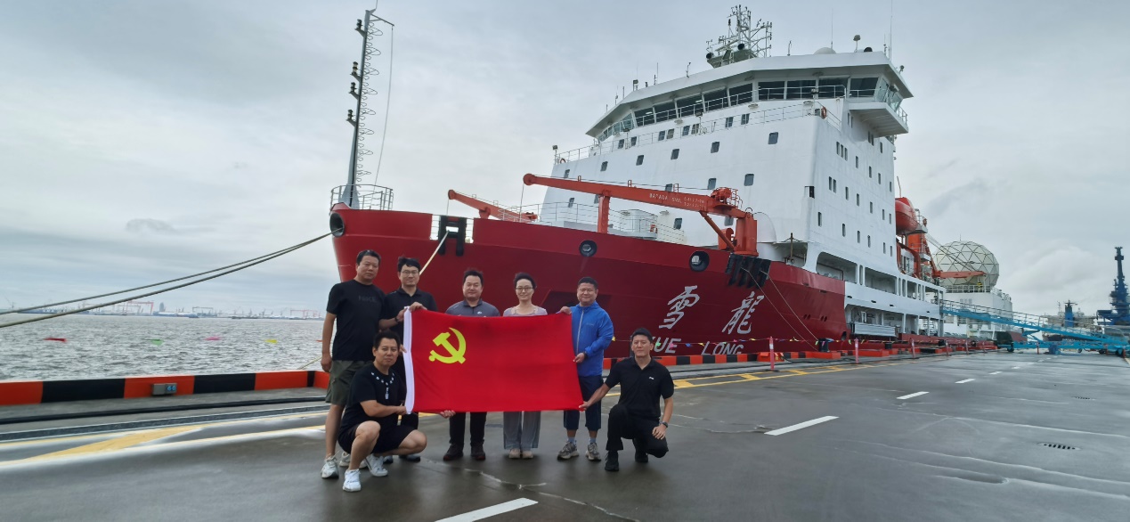 国家卫星海洋应用中心(图1)