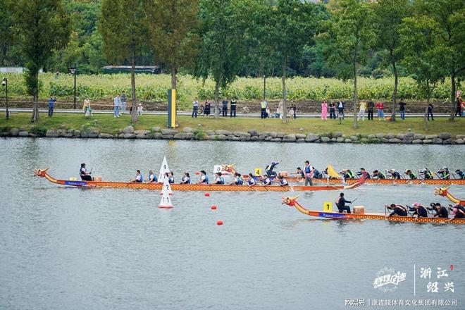 中国辉煌足迹大运河龙舟系列活动（浙江·绍兴柯桥站）活力开桨(图3)