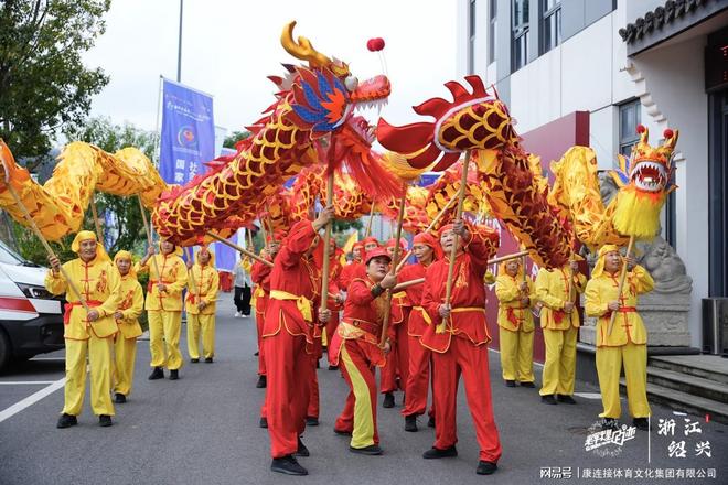 中国辉煌足迹大运河龙舟系列活动（浙江·绍兴柯桥站）活力开桨(图2)