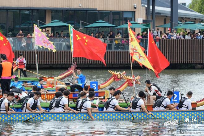 中国辉煌足迹大运河龙舟系列活动（浙江·绍兴柯桥站）活力开桨(图1)