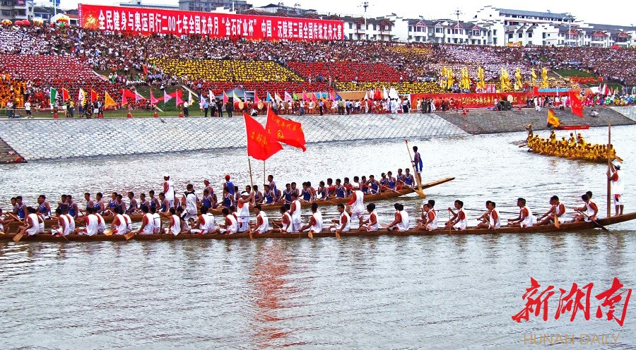 2025龙舟城市公开赛如东小洋口圆满收官