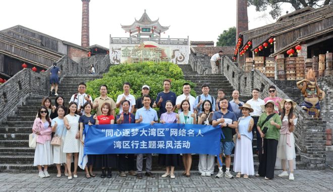 中国哪里最有家的感觉？(图12)