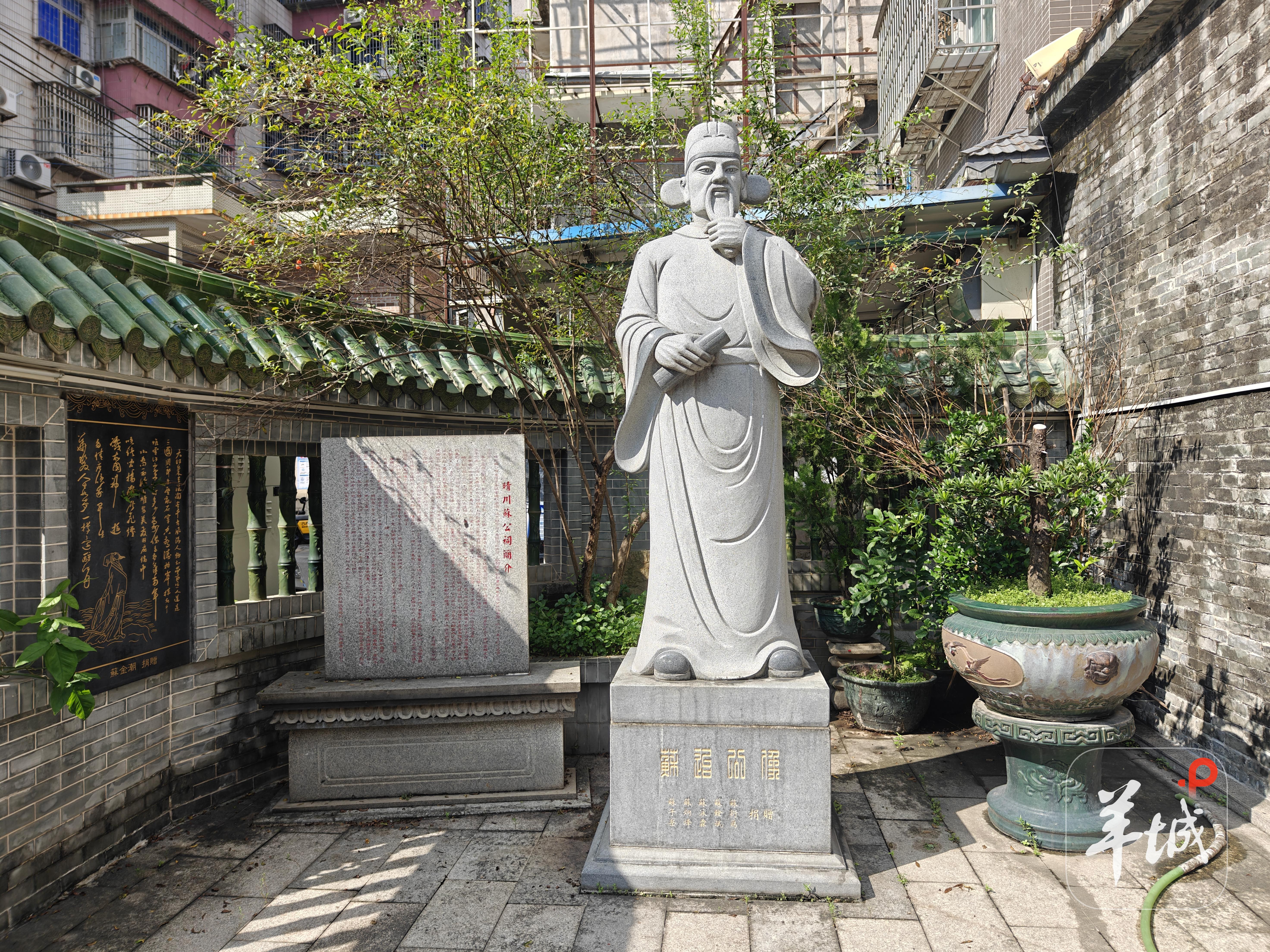 古祠新生天河梦：六百年祠堂与龙舟文化的时代交响(图3)