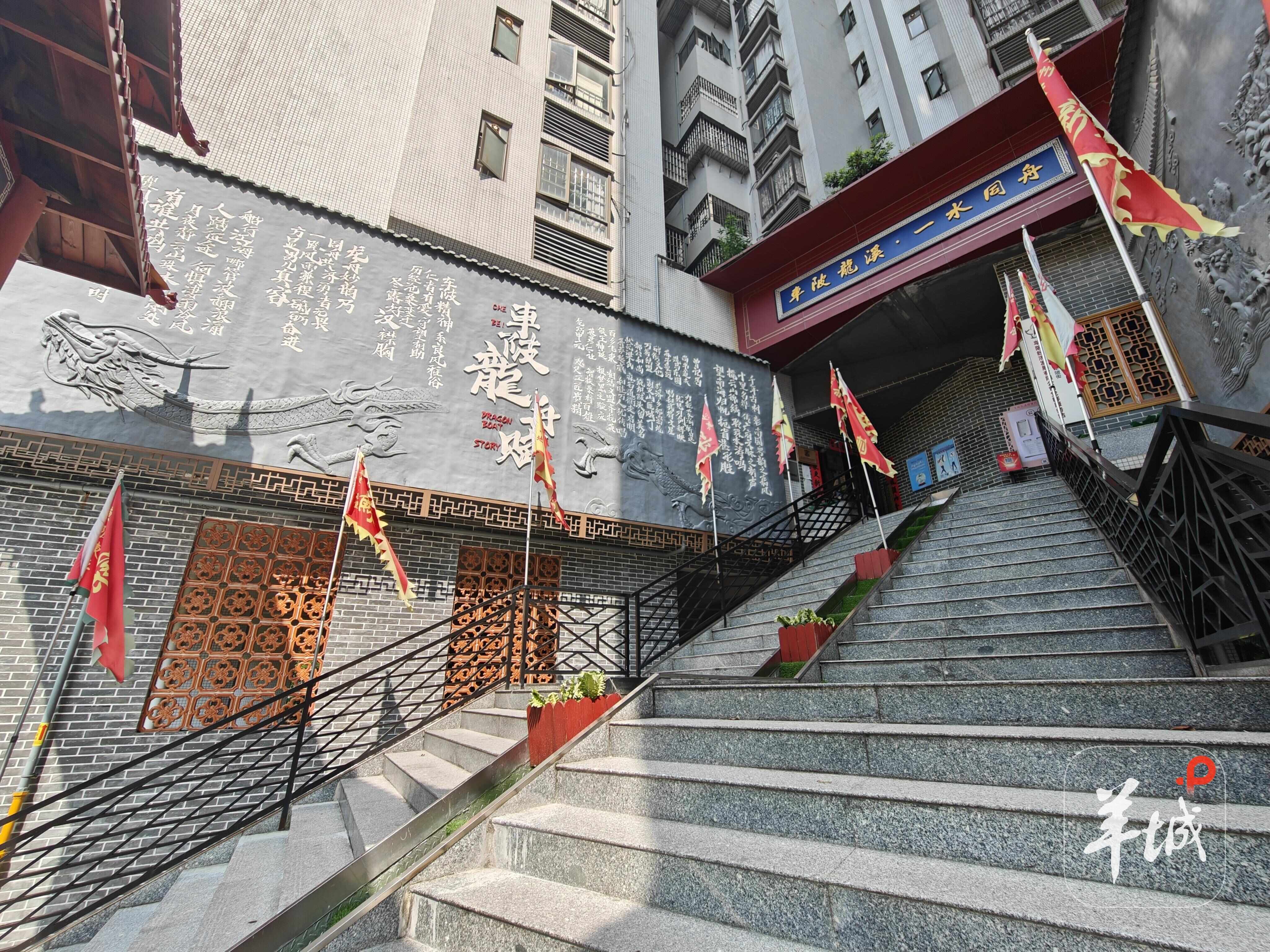 古祠新生天河梦：六百年祠堂与龙舟文化的时代交响(图4)