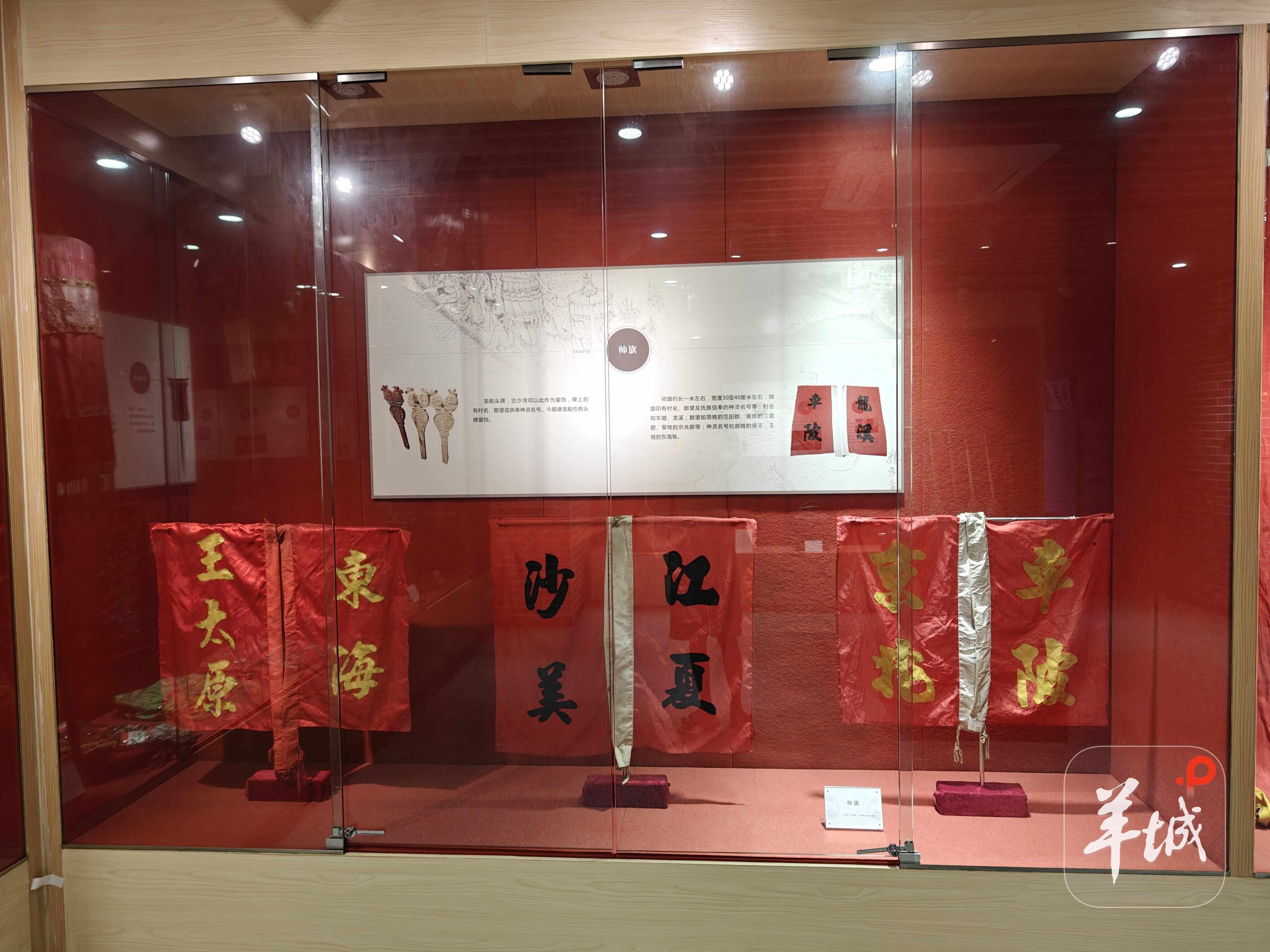 古祠新生天河梦：六百年祠堂与龙舟文化的时代交响(图6)