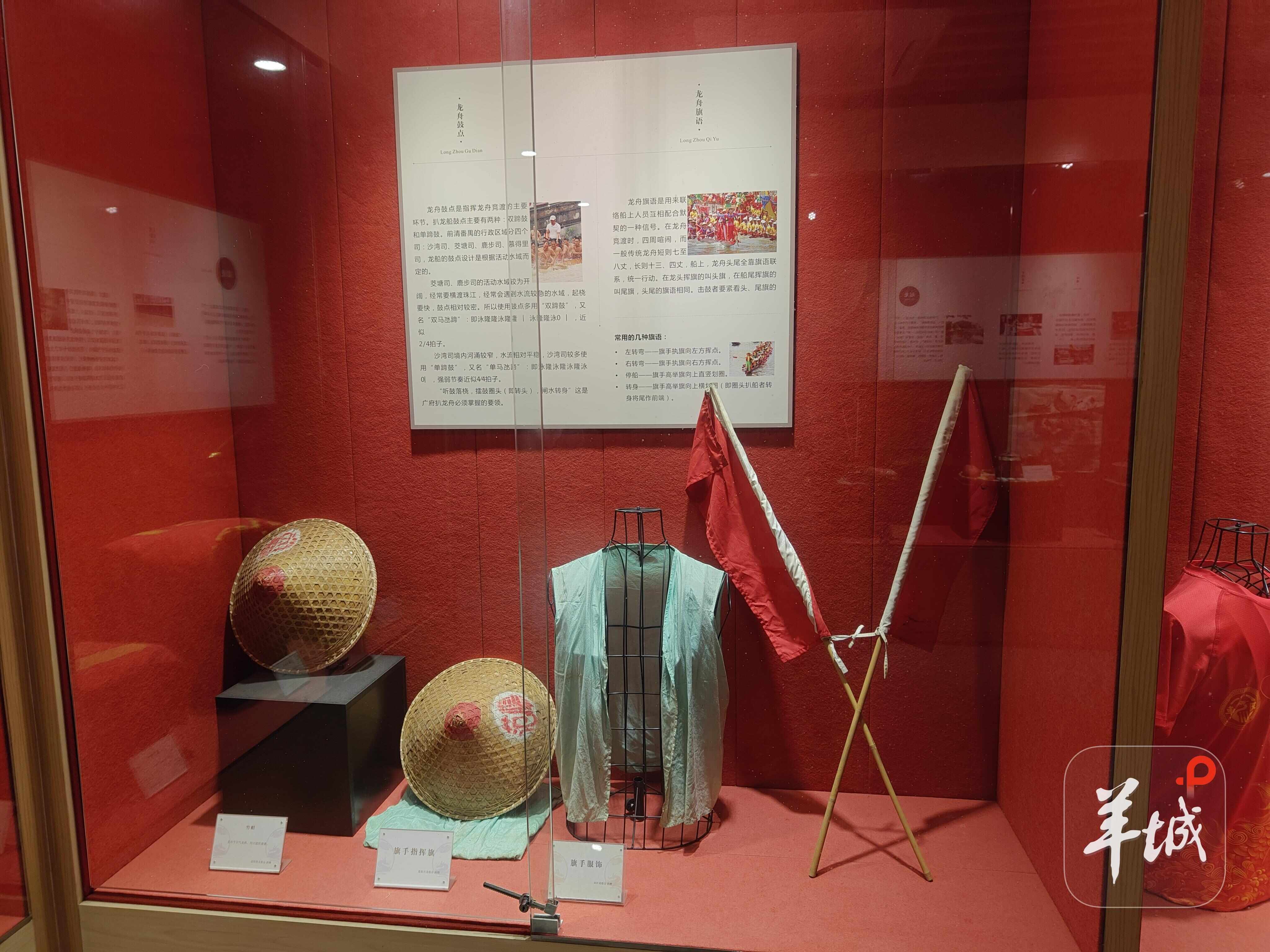 古祠新生天河梦：六百年祠堂与龙舟文化的时代交响(图7)