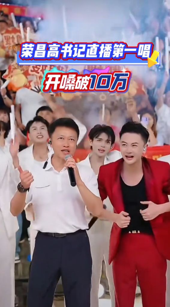 “带头下馆子”的书记骑着自行车卸任了(图7)