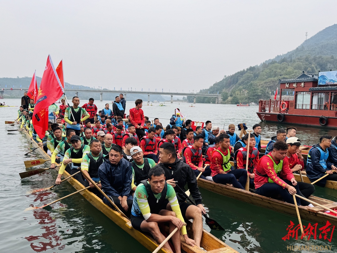 2025中国皮划艇巡回赛总决赛在沅陵开赛 山水诗城上演巅峰对决(图3)