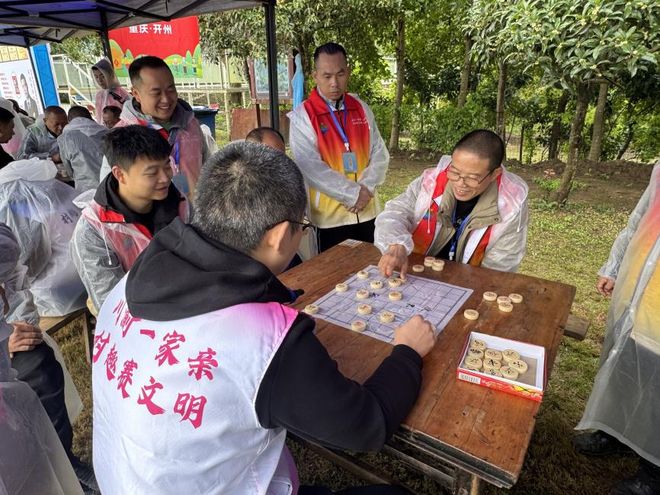 重庆开州：川渝“村趣”运动会开幕玩出农耕文明风(图4)