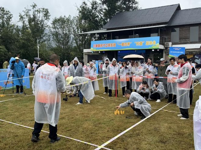 重庆开州：川渝“村趣”运动会开幕玩出农耕文明风(图8)