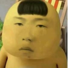 杨瀚森表现不佳热度大幅度下滑央视都不直播了(图5)