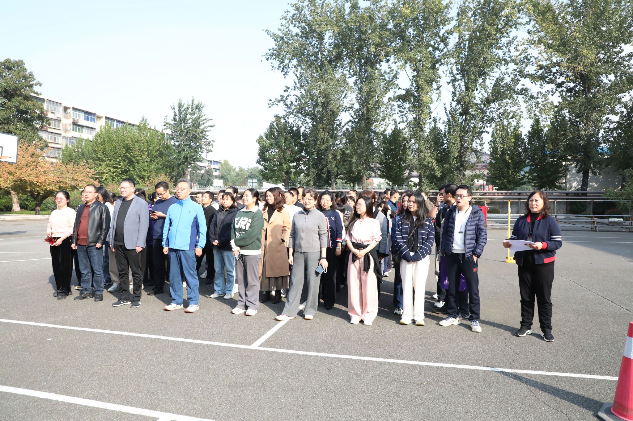 学院举办第十四届教职工趣味运动会