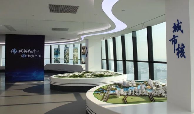 南海欢迎全球乡亲回家！七镇街行程亮点抢先看→(图14)