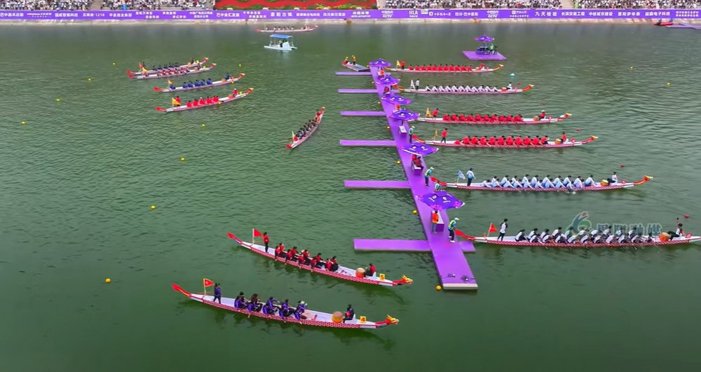 麻阳举办龙舟短视频、文学、摄影征集大赛(图1)