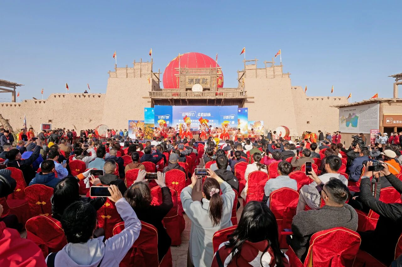 第六届新疆喀什丝路文化胡杨节暨巴楚县第十五届胡杨文化旅游季开幕(图1)