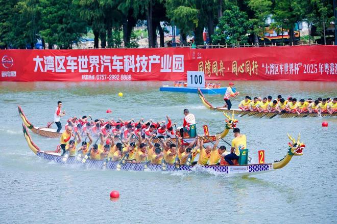 多图丨龙舟赛＋露营节乐从解锁“龙舟＋”新玩法！(图2)