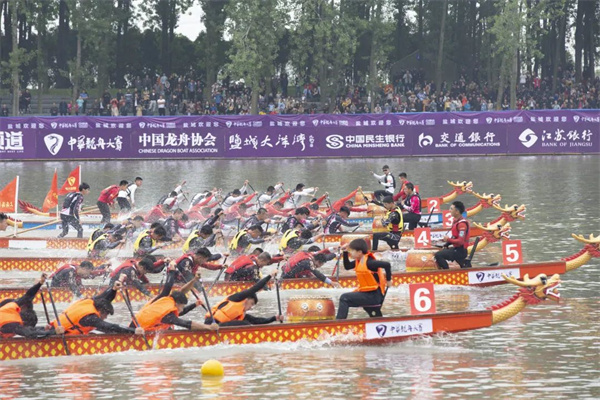 全民健身 活力绽放(图1)