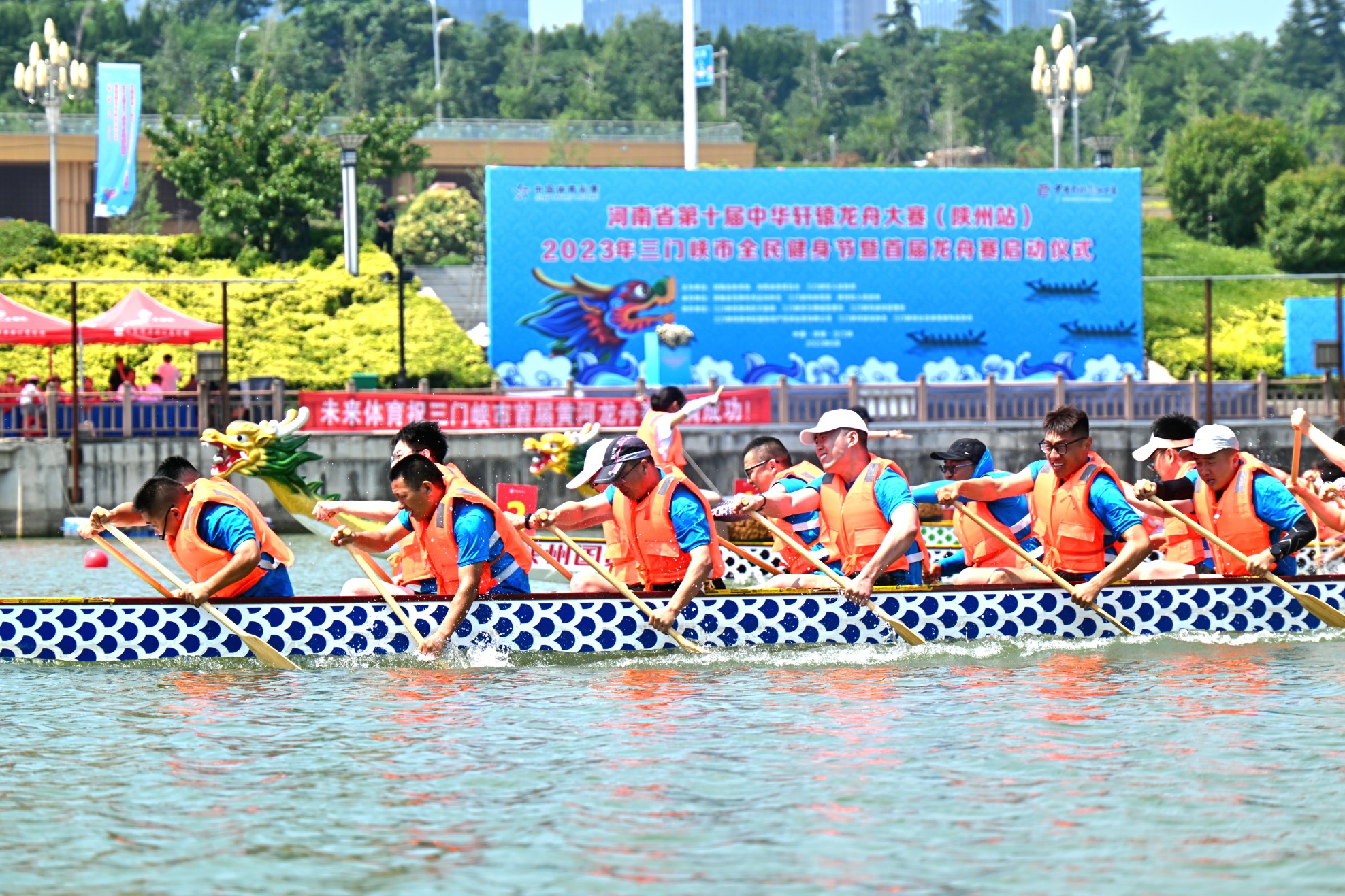 恩施州十运会多个项目比赛圆满收官(图1)