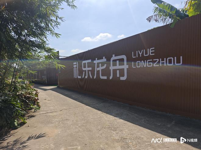 大路通、产业兴、乡村美！主流媒体调研江海区“百千万工程”(图12)