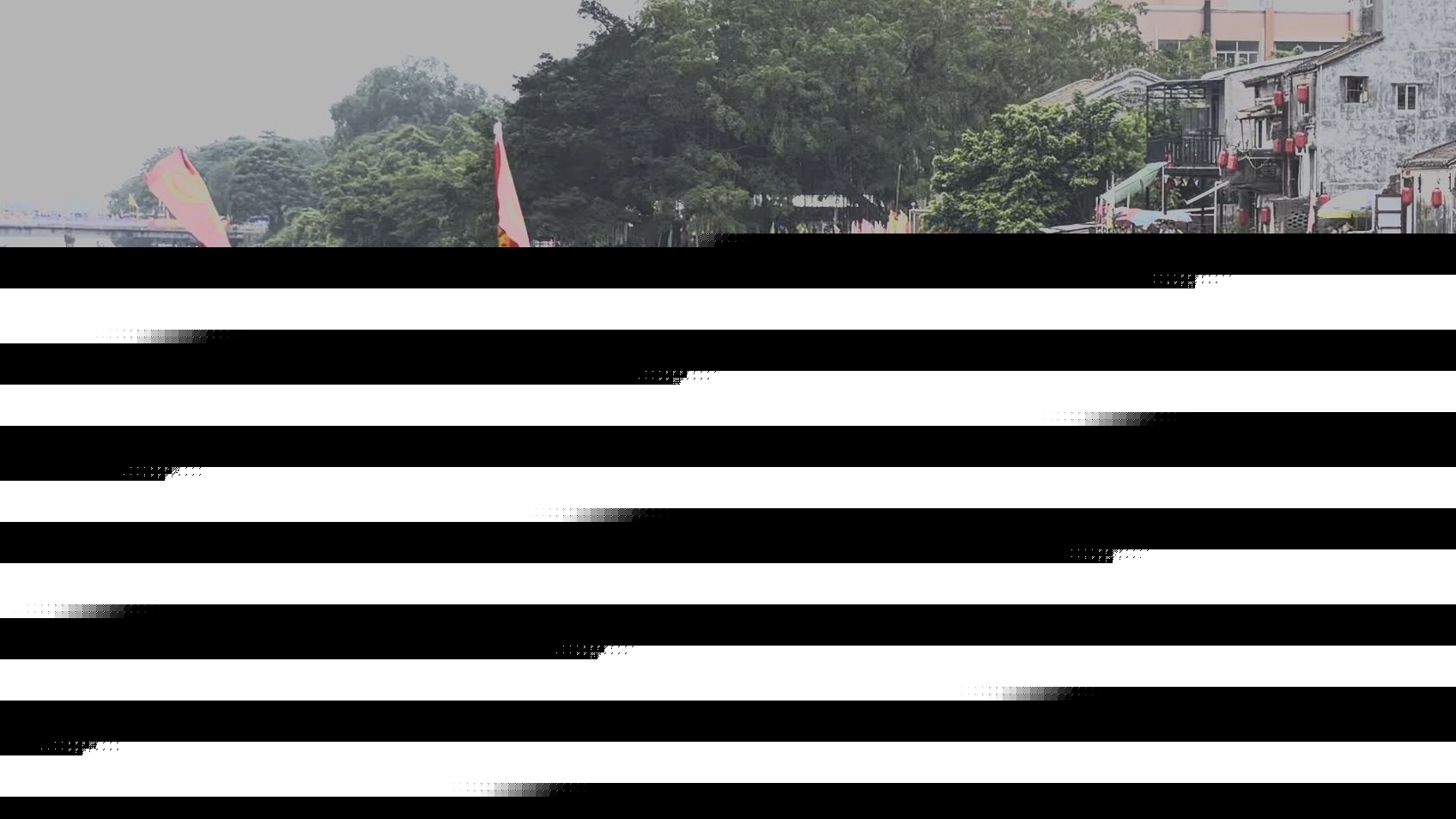 跨越千年 梦想依旧(图1)