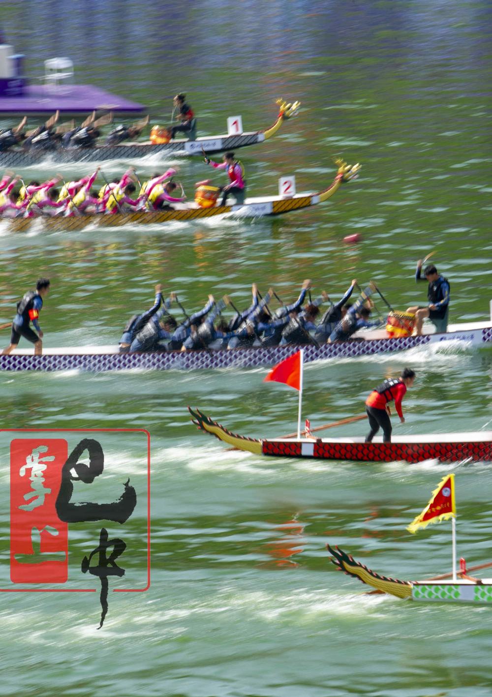 2016中华龙舟大赛首站落幕 36支龙舟队竞渡鄱阳湖(图1)