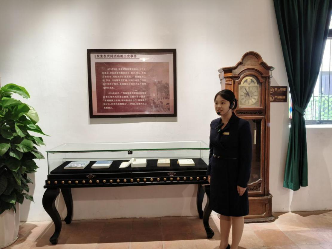 广西梧州：民族团结之花绽放文化传承薪火相传(图5)