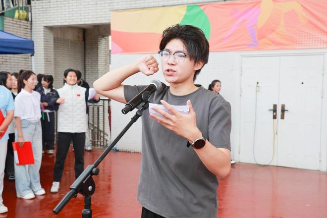 我校2025年秋季运动会圆满举办(图5)