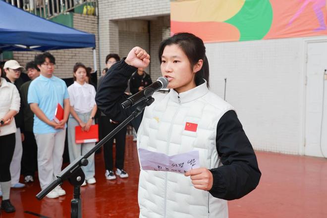 我校2025年秋季运动会圆满举办(图6)