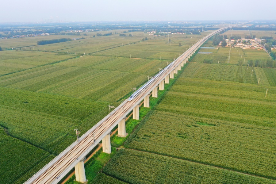 走在前 挑大梁 非凡“十四五”丨落子布局 积厚成势——回眸“十四五”·喜看新变化之重大国家战略篇(图1)