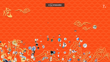 促销活动策划-吸引顾客进店7个超有效的策划方案!(图4)