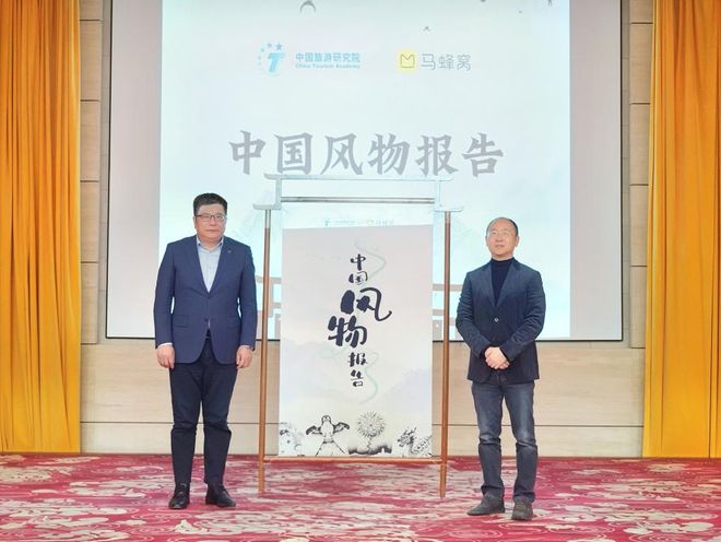 非主流目的地找到“以小博大”的法宝(图7)