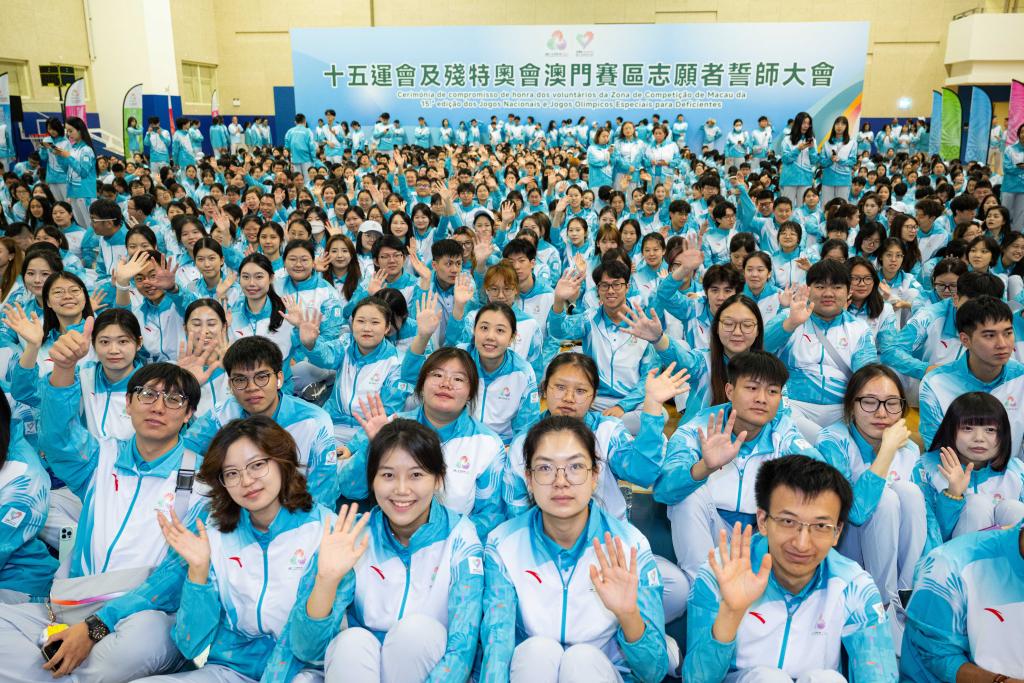 跟随全运脉动打开魅力澳门(图3)