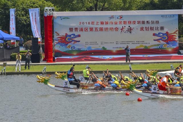 奋楫争先飞桨逐浪——华中科技大学第三届“龙腾喻园”龙舟邀请赛举办(图1)
