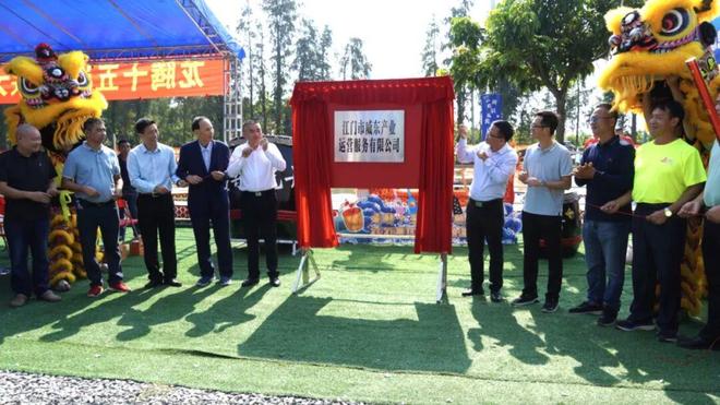 多图直击！大湾区各地龙舟队齐聚江海！！(图1)