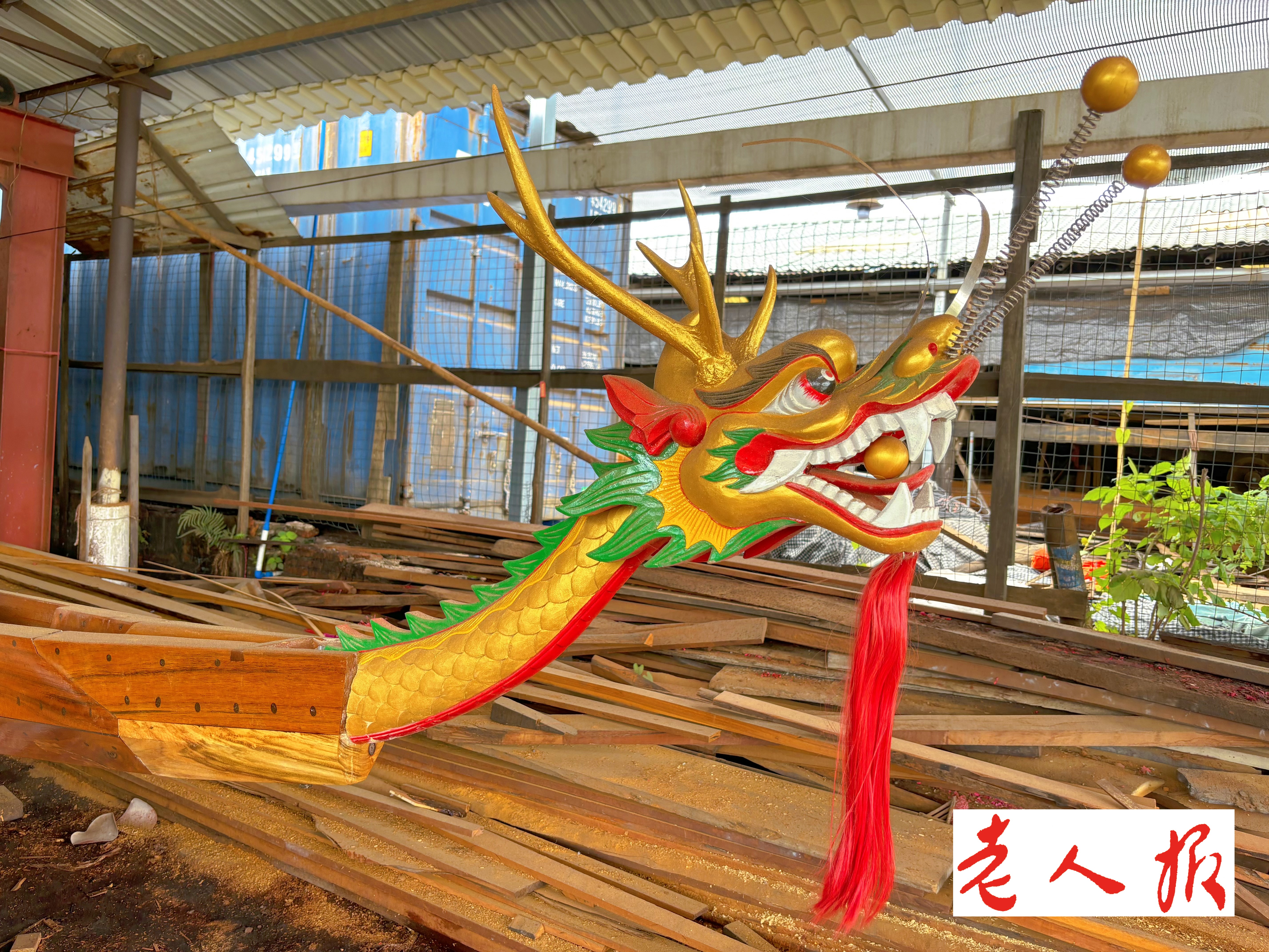 3天2板江龙船艇：公司的经营情况、内外部经营环境未发生重大变化(图1)