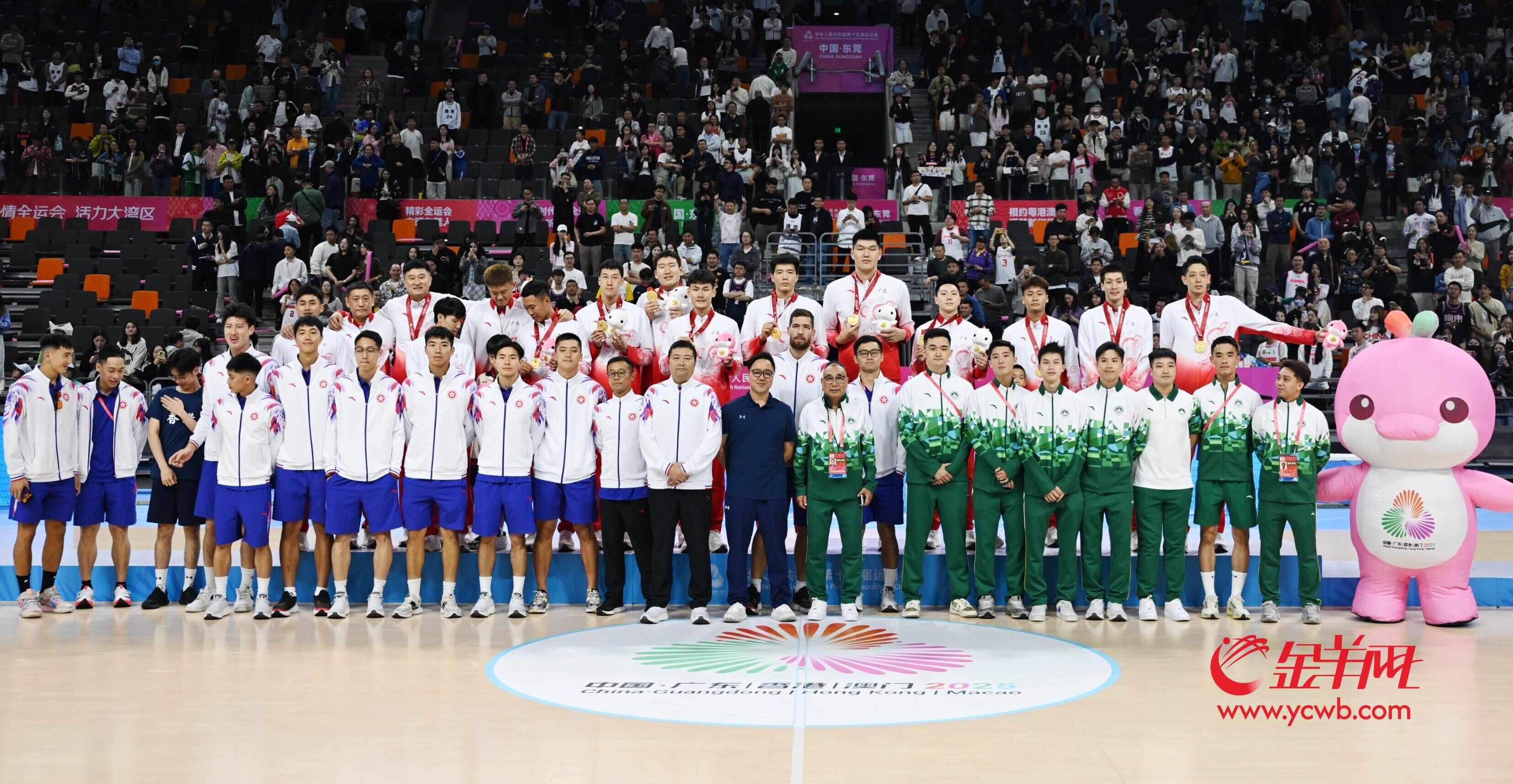 13天的体育盛会从“0”到同心圆｜从十五运会看“一国两制”(图4)