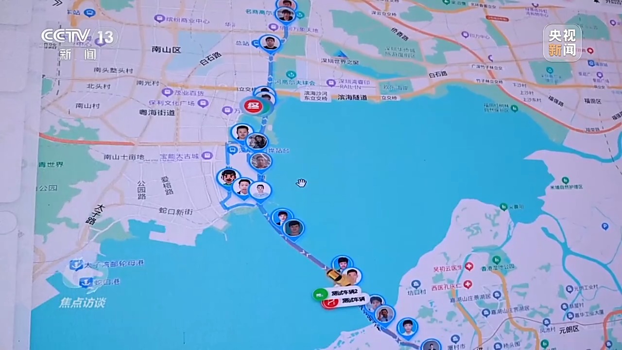 不只是比赛！全运会这样“融合”粤港澳(图3)