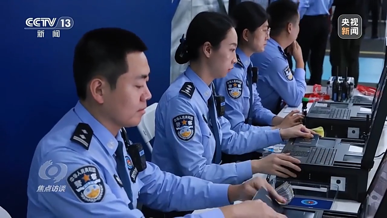 不只是比赛！全运会这样“融合”粤港澳