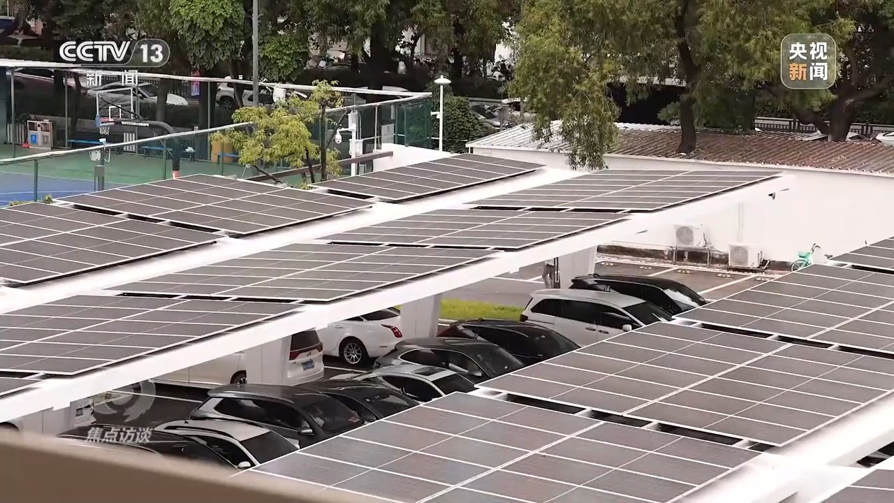 不只是比赛！全运会这样“融合”粤港澳(图8)