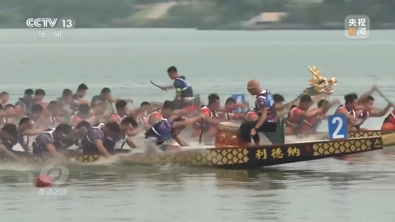 不只是比赛！全运会这样“融合”粤港澳(图18)