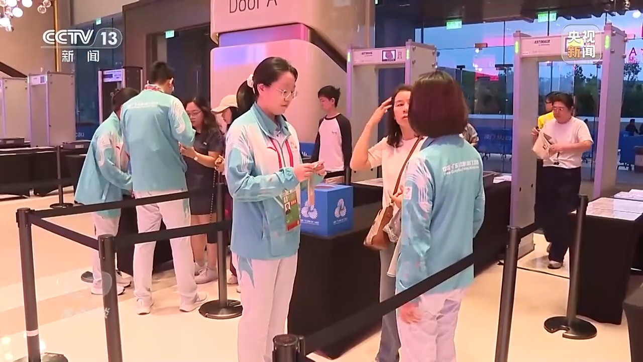 不只是比赛！全运会这样“融合”粤港澳(图20)