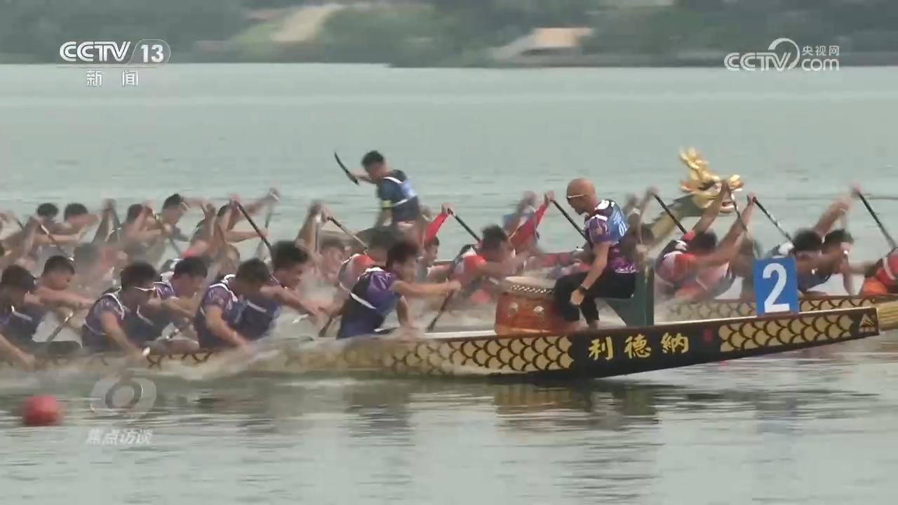 焦点访谈｜心更近、情更浓 大湾区书写融合发展新篇章(图10)