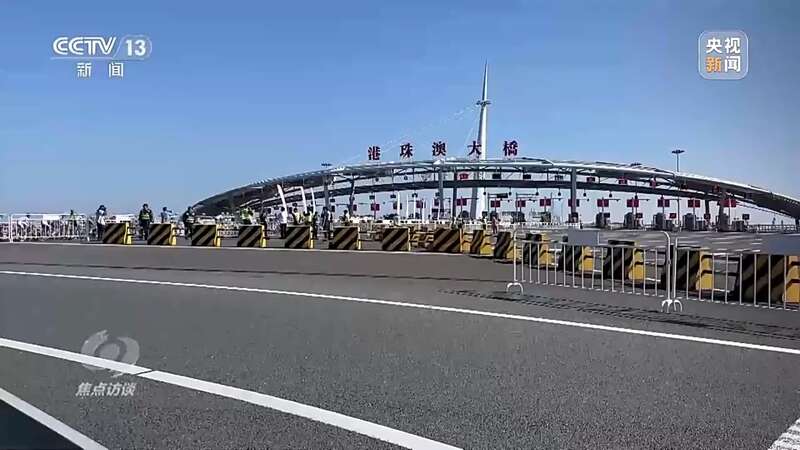 不只是比赛！全运会这样“融合”粤港澳→(图6)