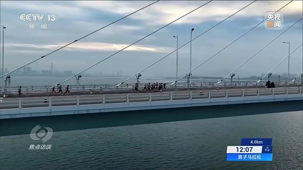 焦点访谈丨不只是比赛！全运会这样“融合”粤港澳→