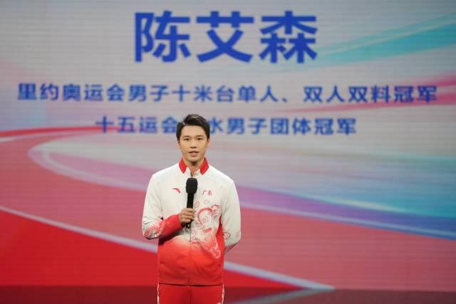 从一场冠军故事汇看广东体育新叙事(图3)